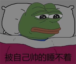 Sad Frog表情图